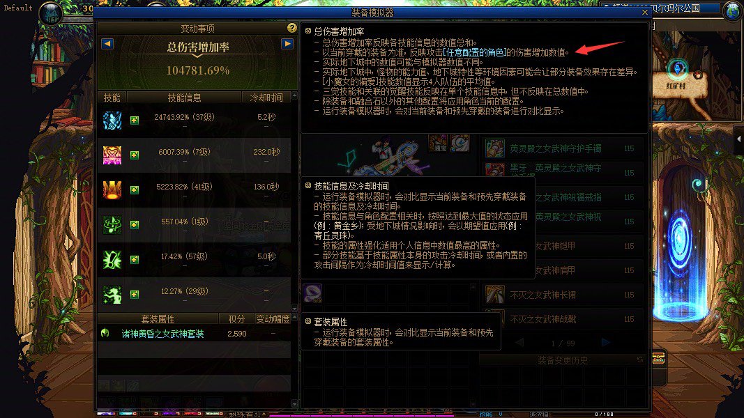 这句话的意思1