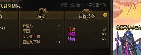 都怪我不够努力2