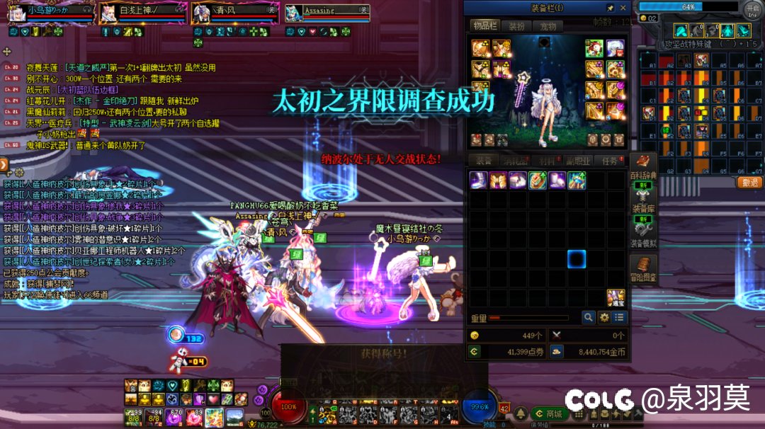 我要把这充满幸福的图片发给全世界看1