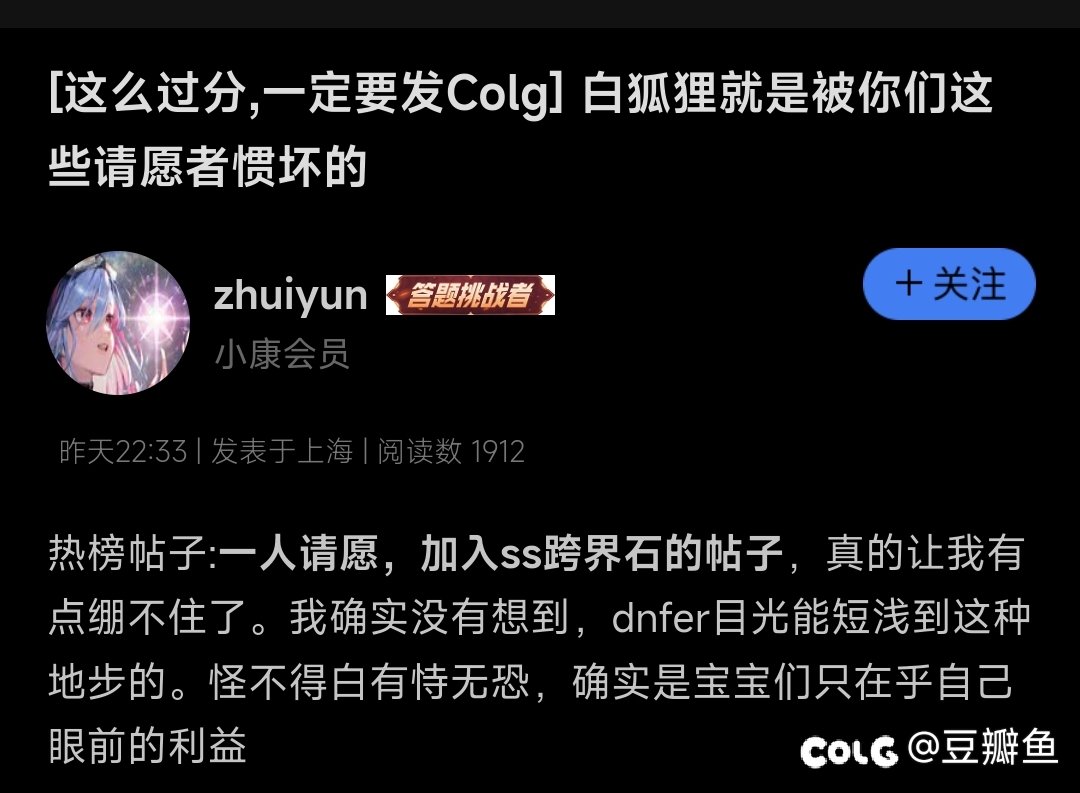 给大家看个CS1