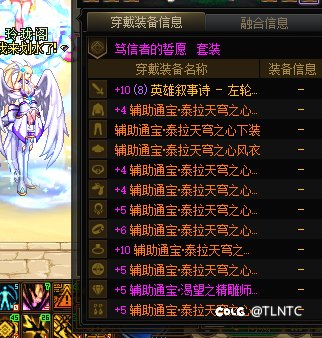 来了，530个增幅器结果！1