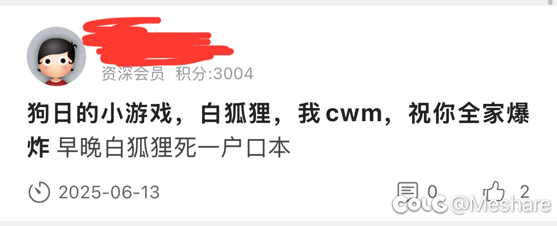 我们 colg 真是太有底线了1