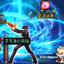 下一次，会赢吗3