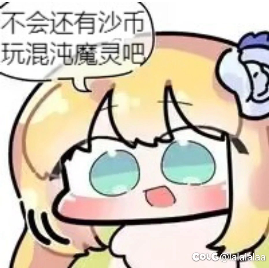 已知最快下周四拿转职书，那么韩服职业平衡多久上呢1
