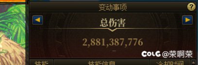关于转职的提升3