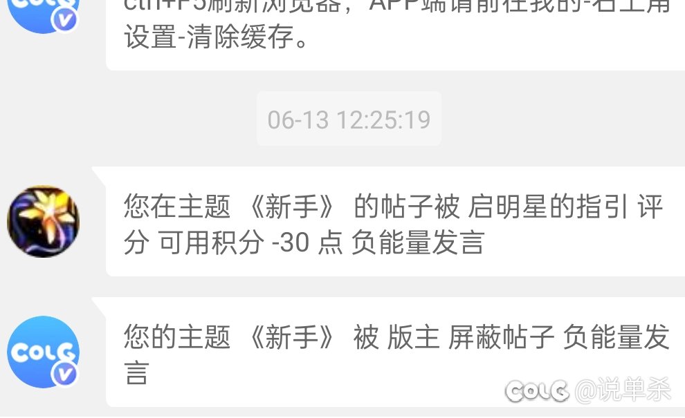 别问好不好玩 这个版本是最棒的版本1