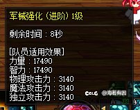 求助，奶枪圣歌是怎么回事1