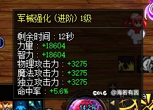 求助，奶枪圣歌是怎么回事2