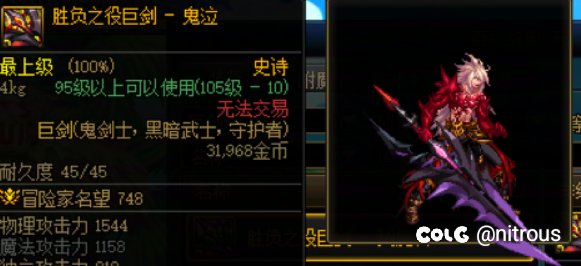 扔子不和谐改瞄准红色了1