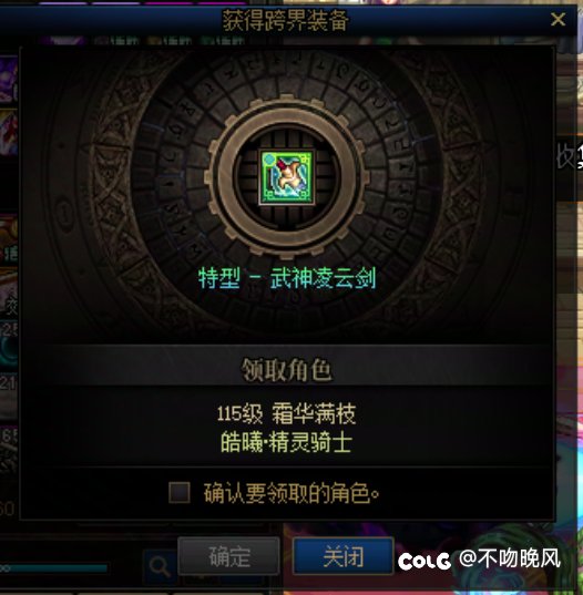 脸狗恒狗，非酋恒黑8