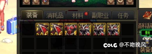 脸狗恒狗，非酋恒黑9