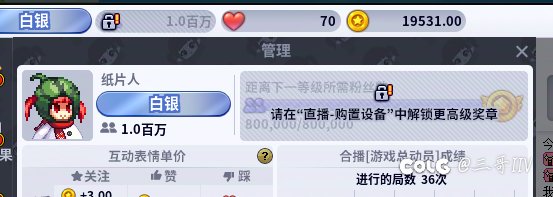 xdm我被资本做局了1
