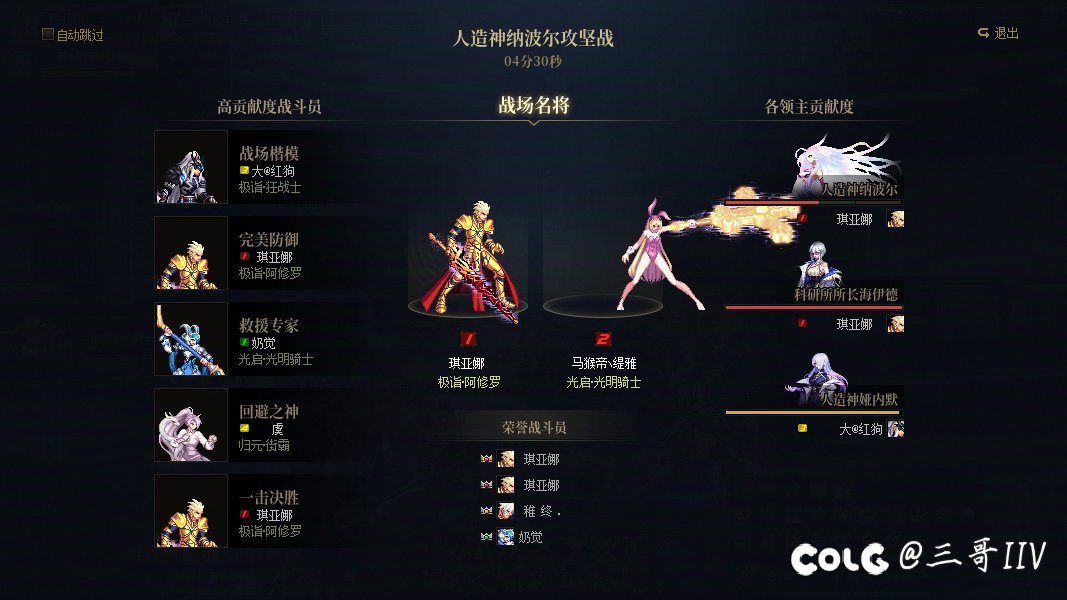 搞不懂这种人进来哈气是为了啥2