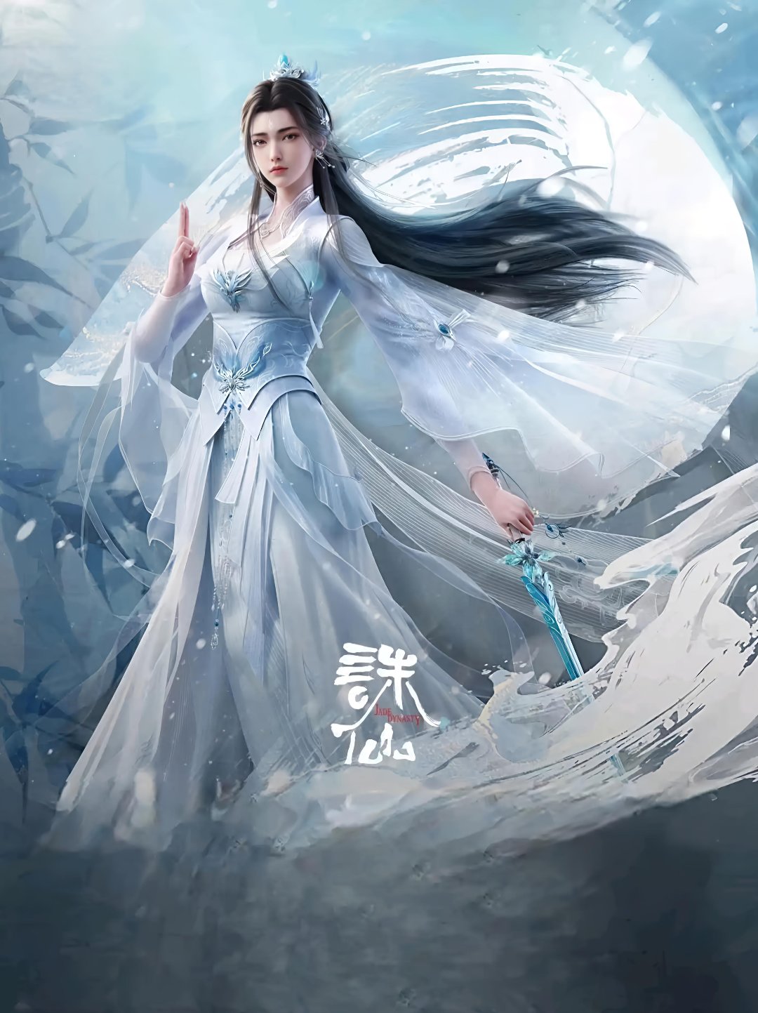 明天就可以转职了好耶1