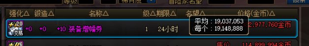 土罐产物增加，打造时机已到2