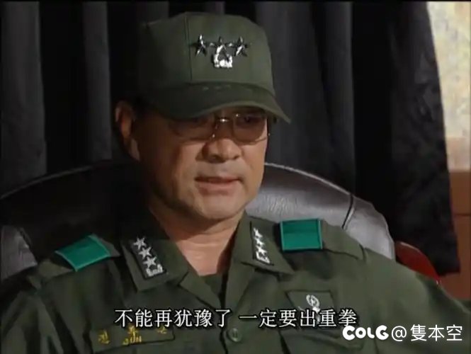 TM的，C站怎么变成这个样子了，互联网捡💩炫耀博关注是吧1