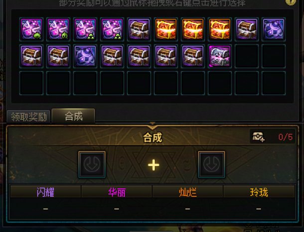 这还挖个屁的矿！2