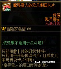 你们翻译组是不会复制粘贴吗1