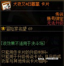 你们翻译组是不会复制粘贴吗2