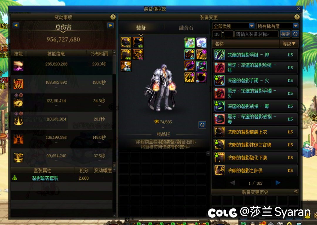 现在模拟还没有10E是不是都是没有努力的2