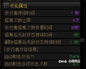 震惊! 是曼德拉效应还是策划暗改，欢迎走进本期走进合金1