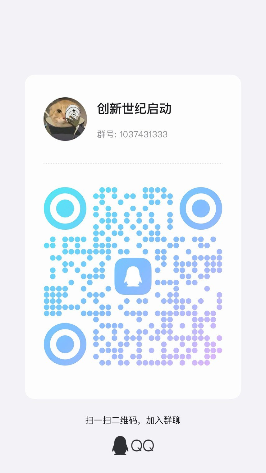 跨三a小团体招几个只打普通的队友1