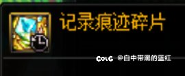 这史诗都是谁在出啊？我受不了了1
