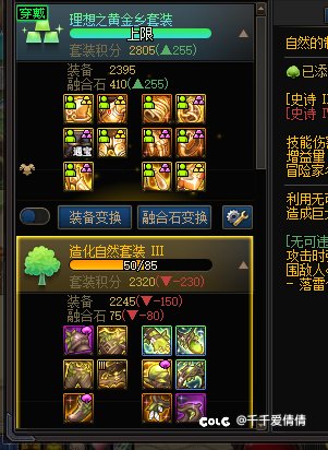 这种还要不要折磨自己1