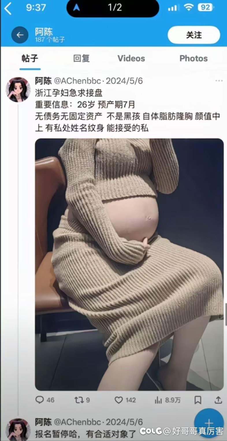 dnf需要独显吗？1