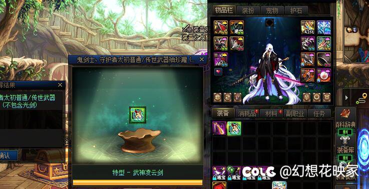 端午节无敌了！1