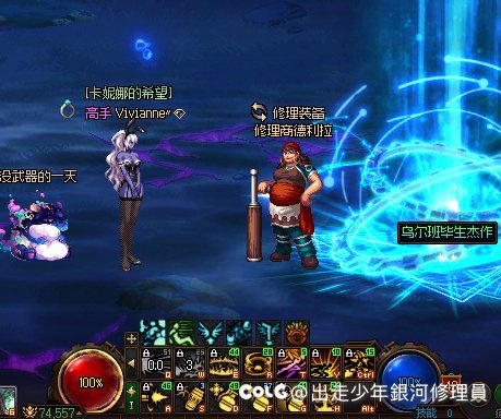 刷了5个月终于爆出太初传世武器 我要1