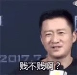 女机械：怎么没有头部主播玩我帮我哭弱呢？1