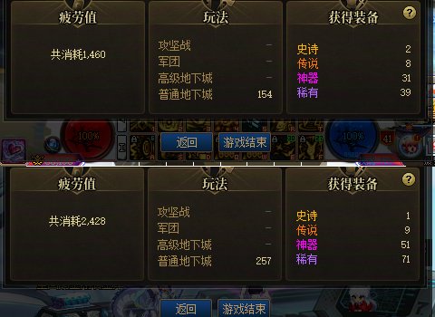 刷深渊给我刷笑了，怎么可以这样黑1