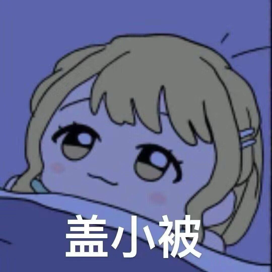 犬夜叉有啥推荐留的装扮吗1