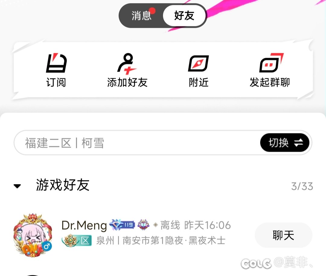 助手农化？国标省标市标都有了？3