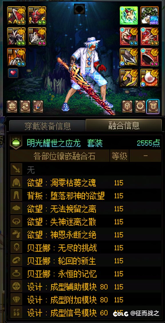 庆祝一下自己大号和二号毕业2