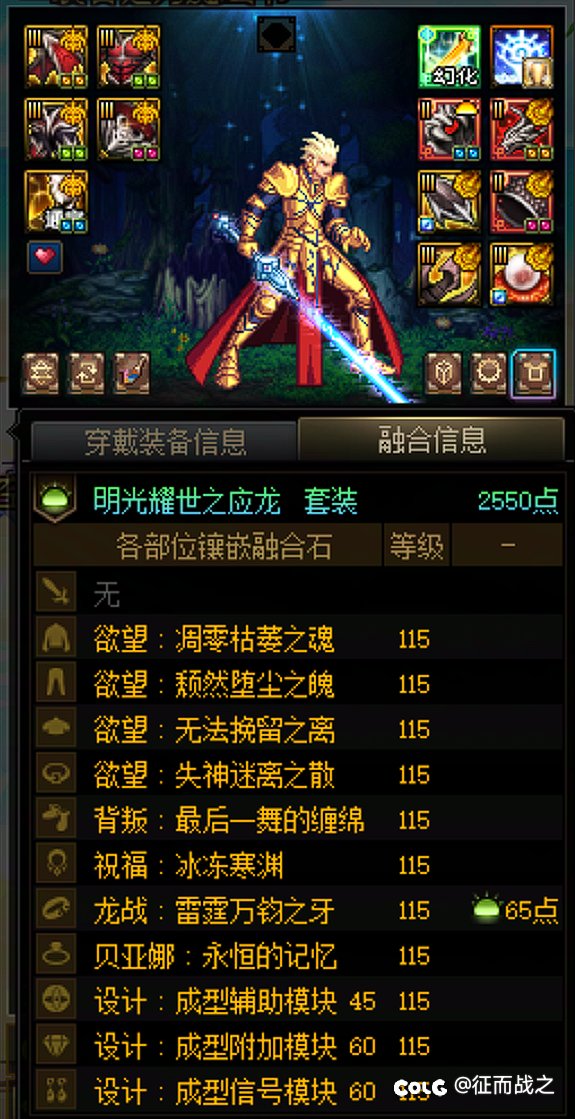 庆祝一下自己大号和二号毕业4