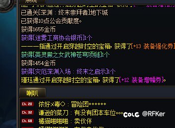 背包检测我cwm狗屎CH我甘霖娘2