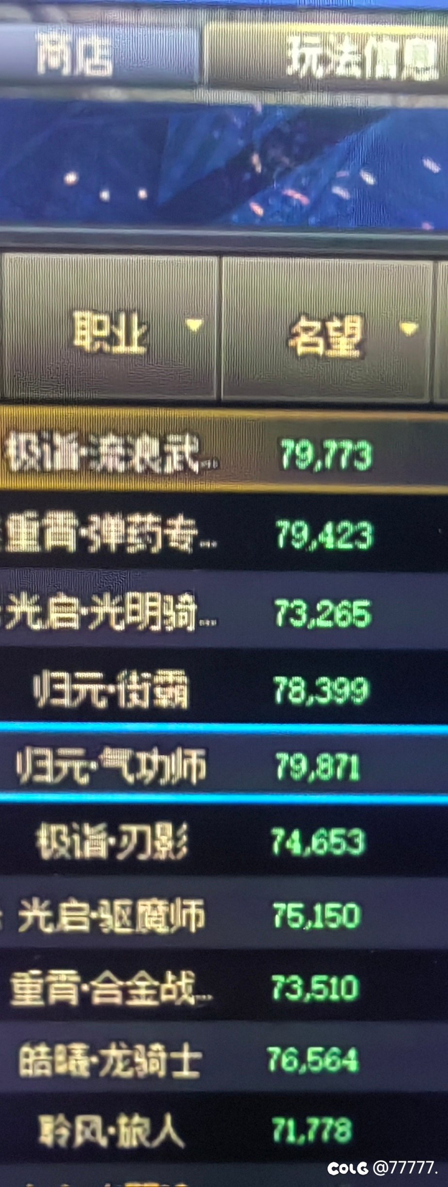 vp都活出体验服了，那我爽飞了！1