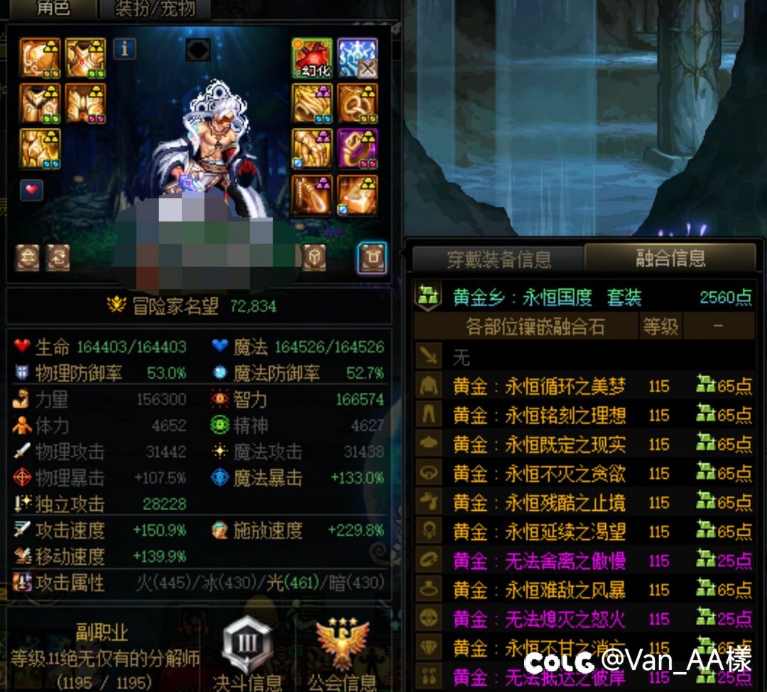 靠贴膜积分从传说5升到太初算不算注水？1