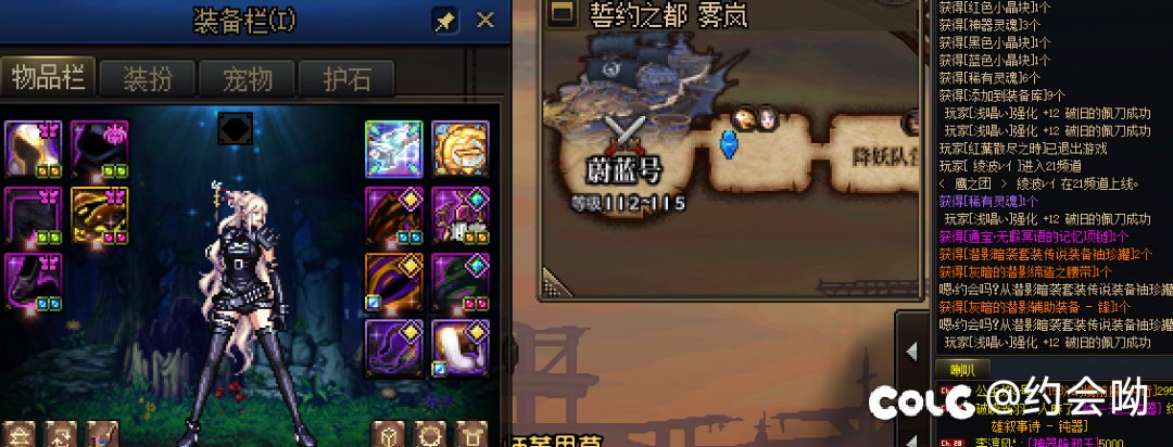这一定是我的问题1