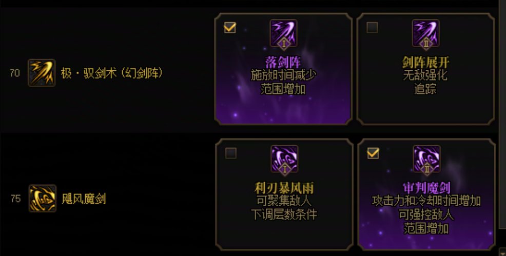 刻板印象害了肥宗？我玩我骄傲5