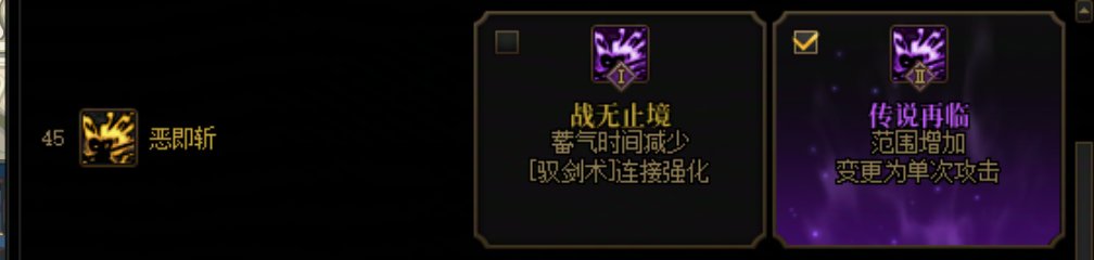 刻板印象害了肥宗？我玩我骄傲6