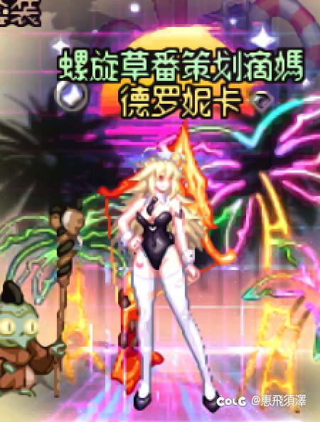 试敏感词试着试着就通过了1
