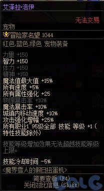 活动送2023年宠好评！小号福利2