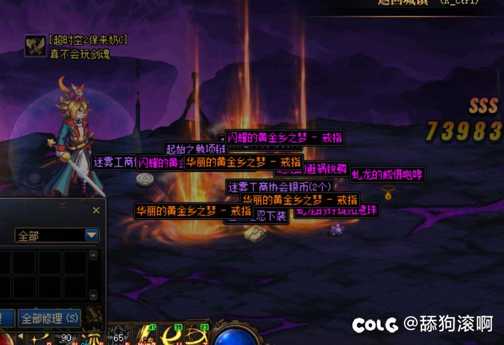 我不明白，明明优势在我，白➗你说句话啊1