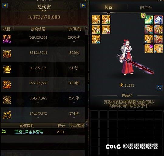 阶段性毕业了1