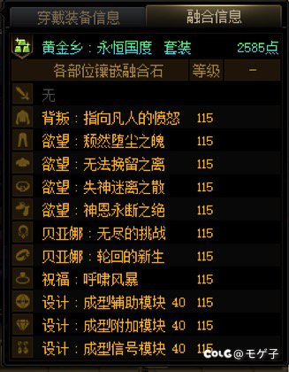 人造神两个转变全中...1