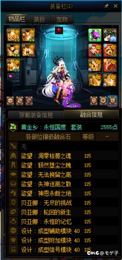 再见了，所有的纳波尔1