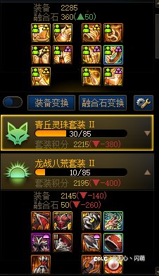 毕业，还是再等等1